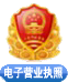 沐鸣娱乐 54cfc